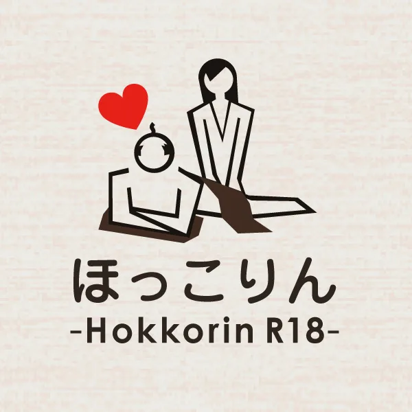 ほっこりん R18版の媒体イメージ