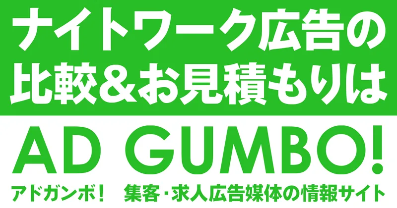 日記くんの媒体イメージ