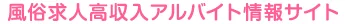 てぃんくるの媒体イメージ