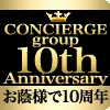 VIPデートクラブの媒体イメージ