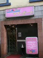 吉原ソープステーションの媒体イメージ