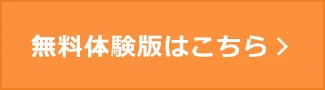 新着ん。の媒体イメージ